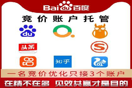 案例分享：今日头条信息流广告的成功之道